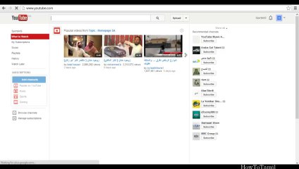 How To Change A YouTube Channel Name 2013 [HD]