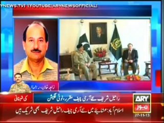 Gen. Raheel Sharif named new Army Chief