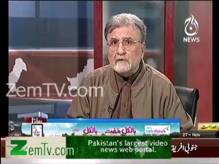 Piece of Advice by Pro PTI Live Caller to Nusrat Javaid