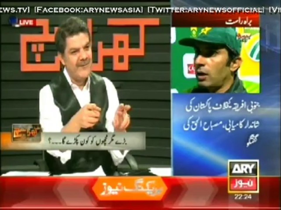 Khara Sach - 27 Nov 2013