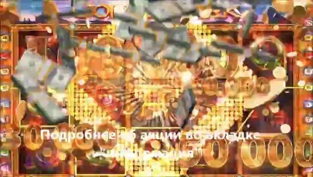 игры онлайн бесплатно игровые автоматы