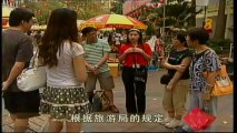 2013-11-27 2200hrs MediaCorp Channel 8 News (Wednesday)