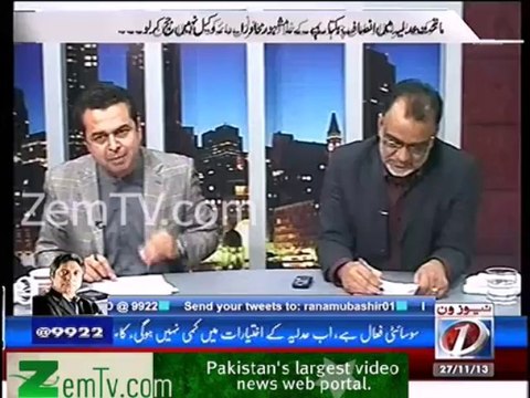 Ibrahim Mughal ki gaari ka tyre bhi puncture hoga tab bhi PML N pe ilzam lagadengen - Talal Chaudhry