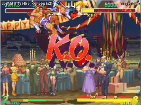 Street Fighter Alpha 2 Matches 79-90