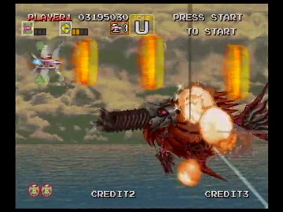 Darius Gaiden - Zone E - Deadly Crescent Full Pattern
