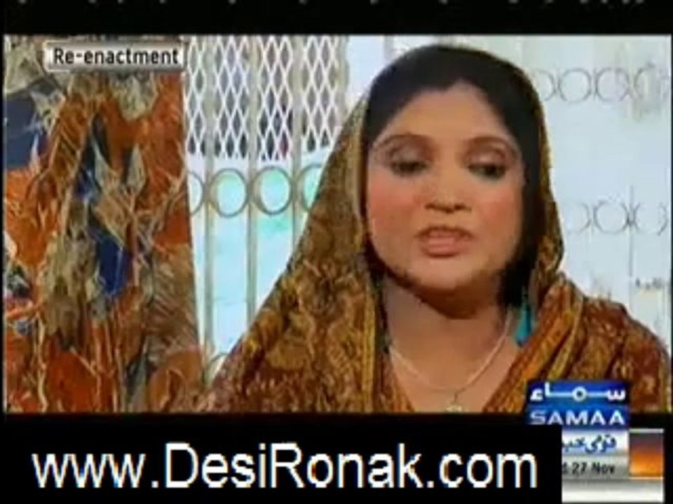 WARDAAT 27
