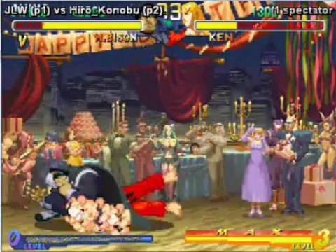 Street Fighter Alpha 2 Matches 204-214