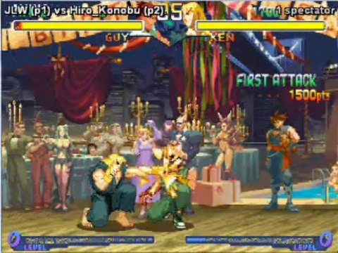 Street Fighter Alpha 2 Matches 227-237