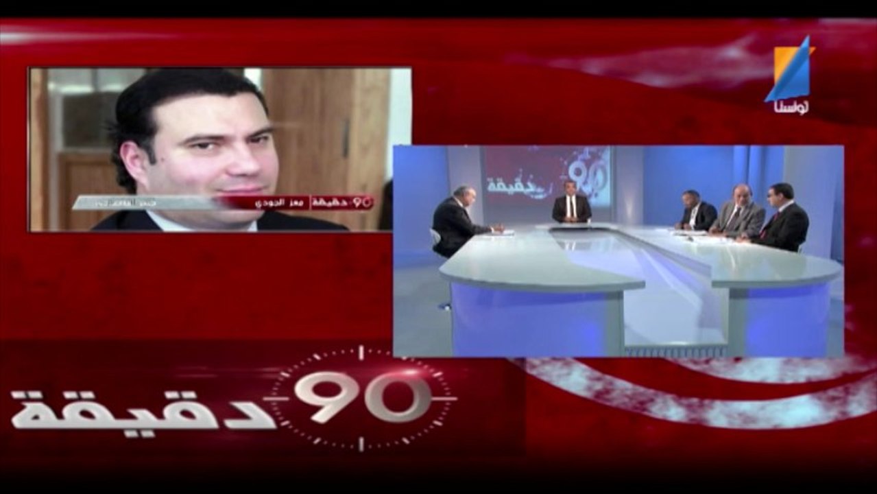 90 DA9I9A ep6 26 11 2013 Partie 2 TunisnaTV