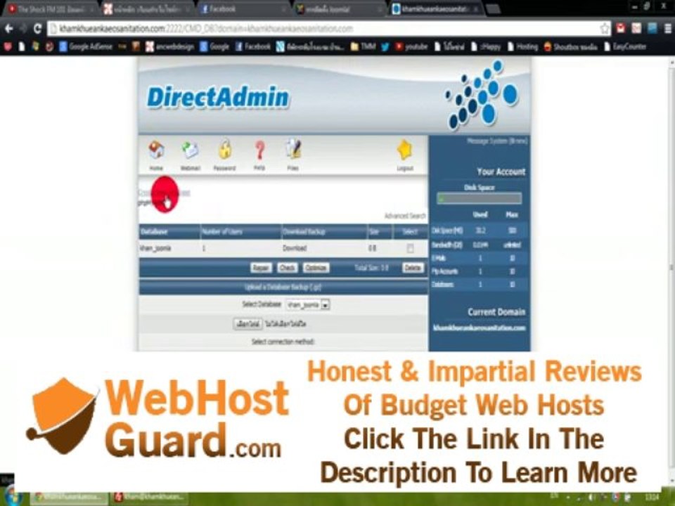 การติดตั้ง Joomla1.5 บน Hosting จริง Ac26.