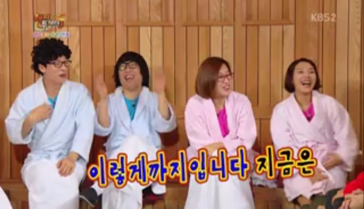 해피투게더 S3.E325.수지, 페이, 정은지, 민아.131114.HDTV.H264.720p-HANrel-450