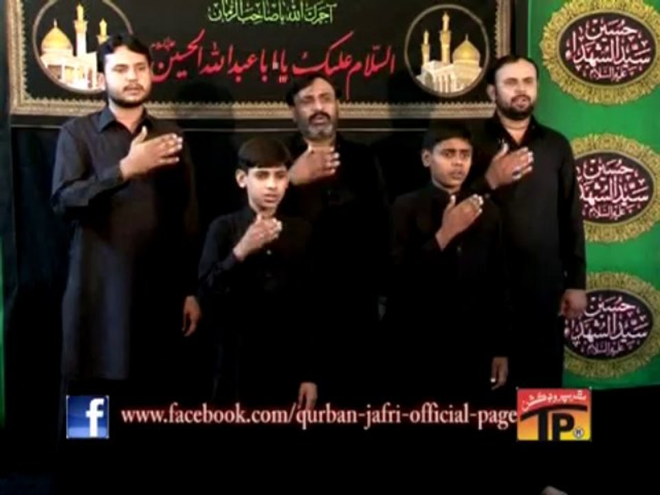 Abbas Kun Aakhe Pak Ammari, Qurban jafri 2013-14