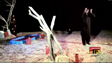 FARSH E AZA, IRFAN HAIDER 2013 14