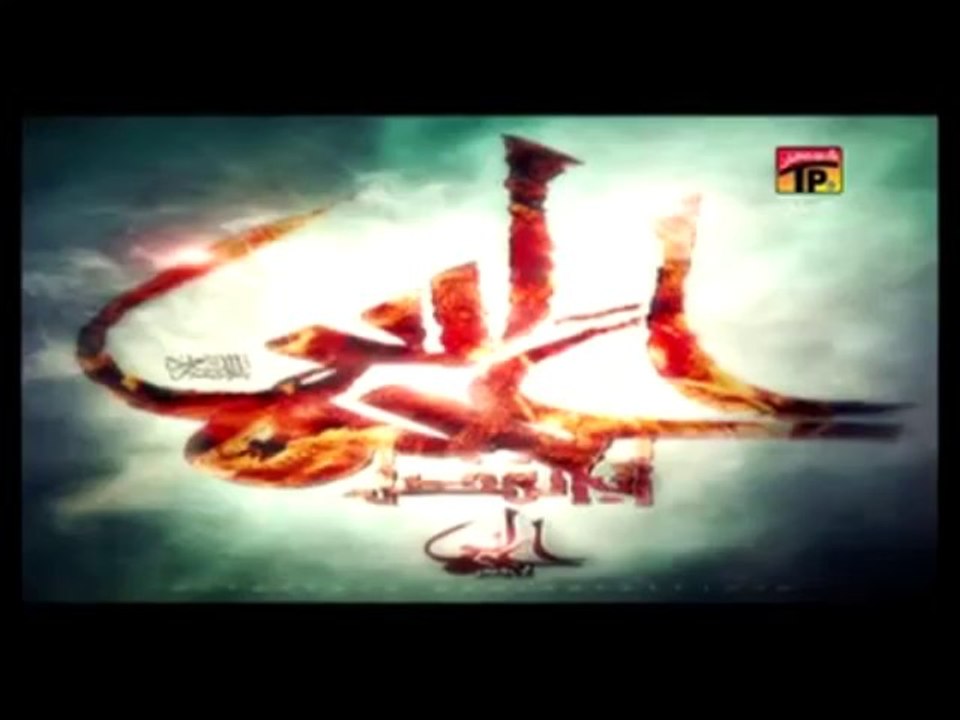 Ghazi Ka Salam Aya, Shahid Baltistani 2013 14