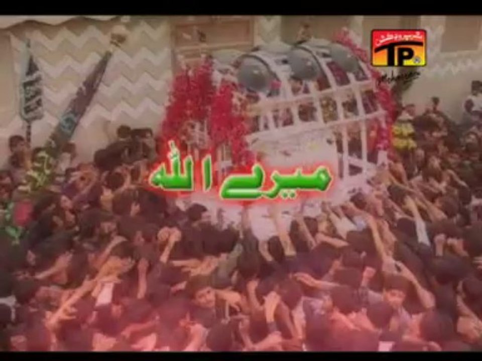 Ishq Hai Mere Allah, Wasi Raza Hyder Qureshi 2013-14
