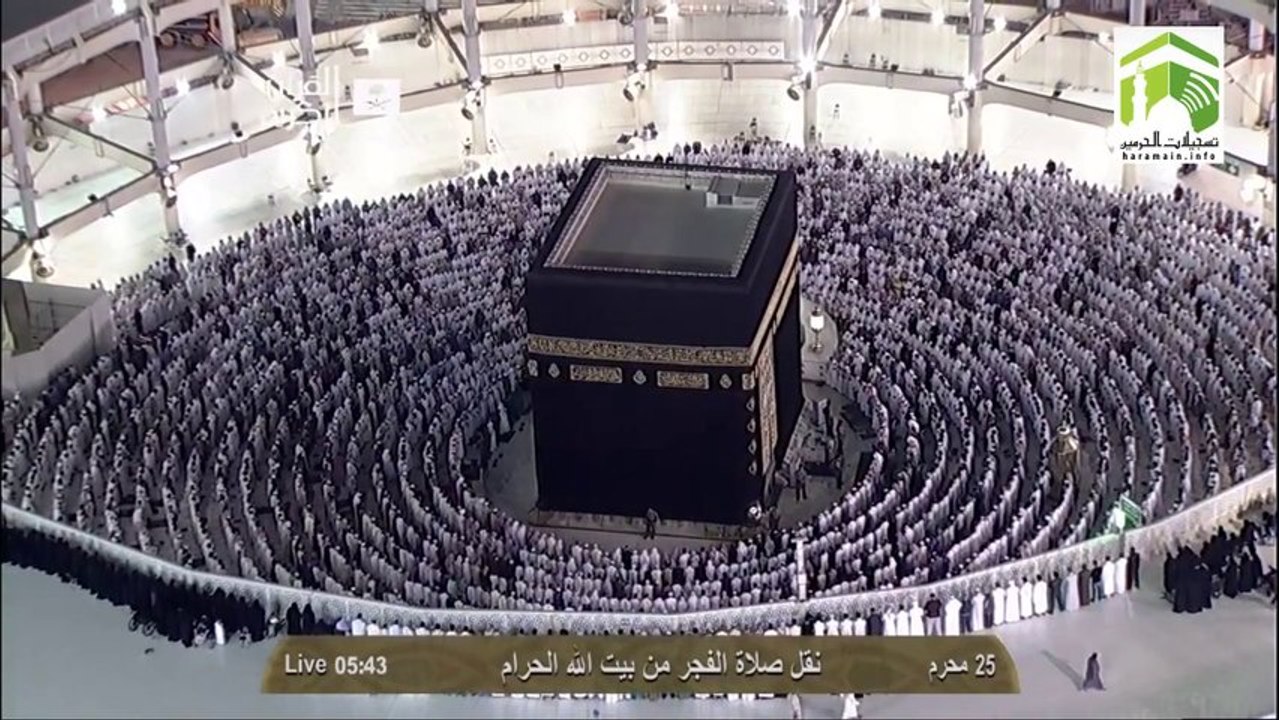 HD|  Makkah Fajr 28th November 2013 Sheikh Juhany
