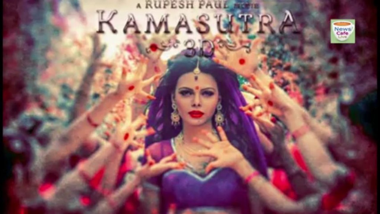 KAMASUTRA 3D Trailer Sherlyn Chopra & Milind Gunaji