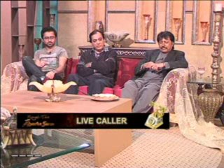 Royal Tea With Ayesha Sana (Part-03) (26.11.2013)