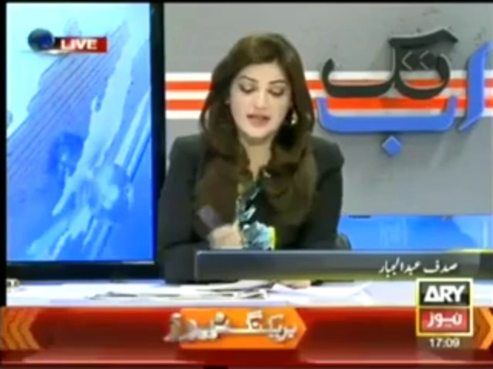 KUCH AHAM BAAT