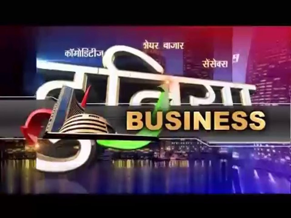 2711 AAJKA MUDDA NAMAN