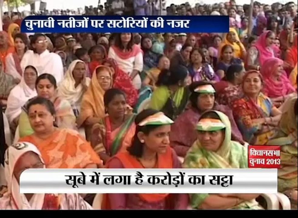 2711 CHUNAVI BISAT SHAILESH