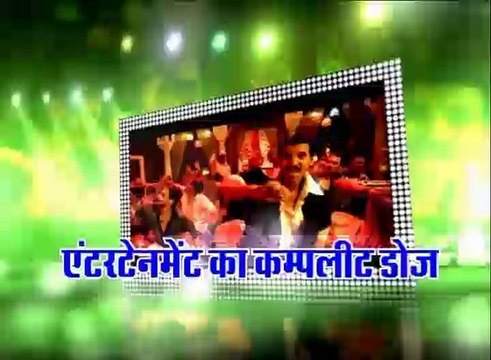 2711 AAP KA SHAER NAGAR