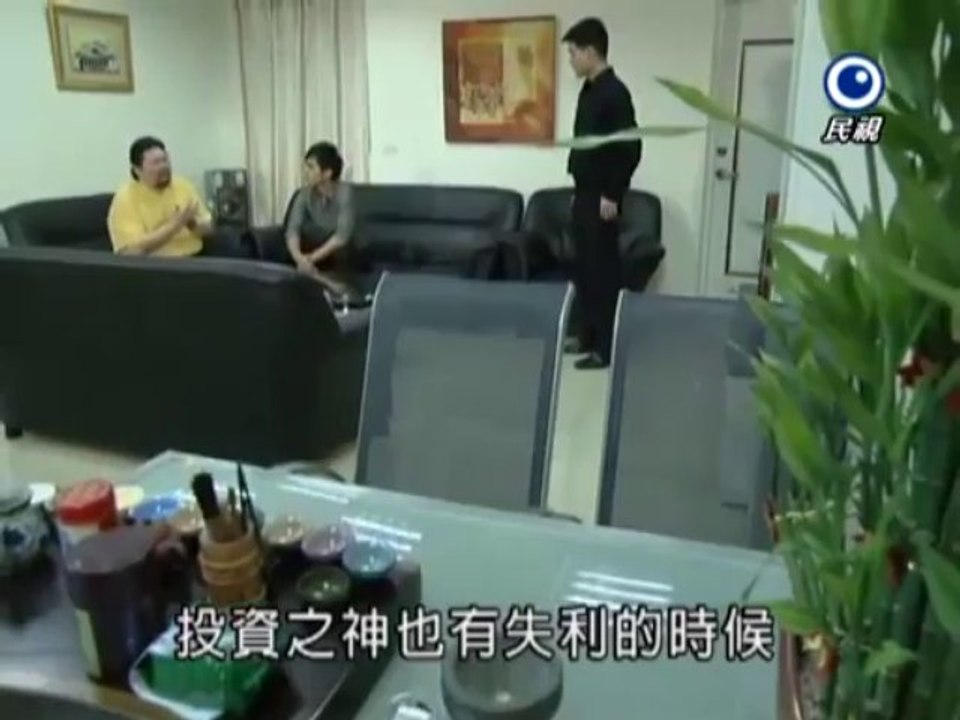 Anh.Hung.Liem.Chinh.P2.E21-001