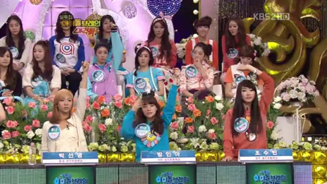110203 Girl's Day Cut