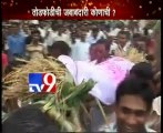 Sugarcane Farmers agaition,Lots of TODPHOD in Maharashtra-TV9