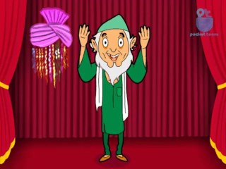 Chacha Gulfam-Chacha Ka Sehra