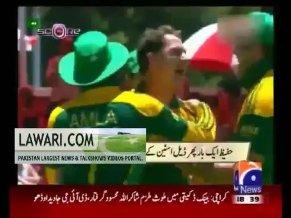 Dale Steyn dismissed Mohammad Hafeez for the 15th time