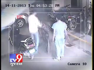 Bike Thieves  caught on CCTV , Ahmedabad - Tv9 Gujarat