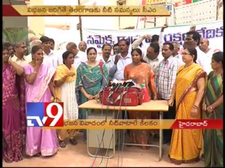 CM Kiran warns of water wars if A.P divided