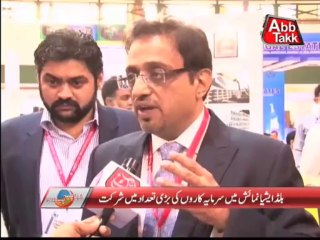 AbbTakk - Rupiya Paisa (19-nov-13)
