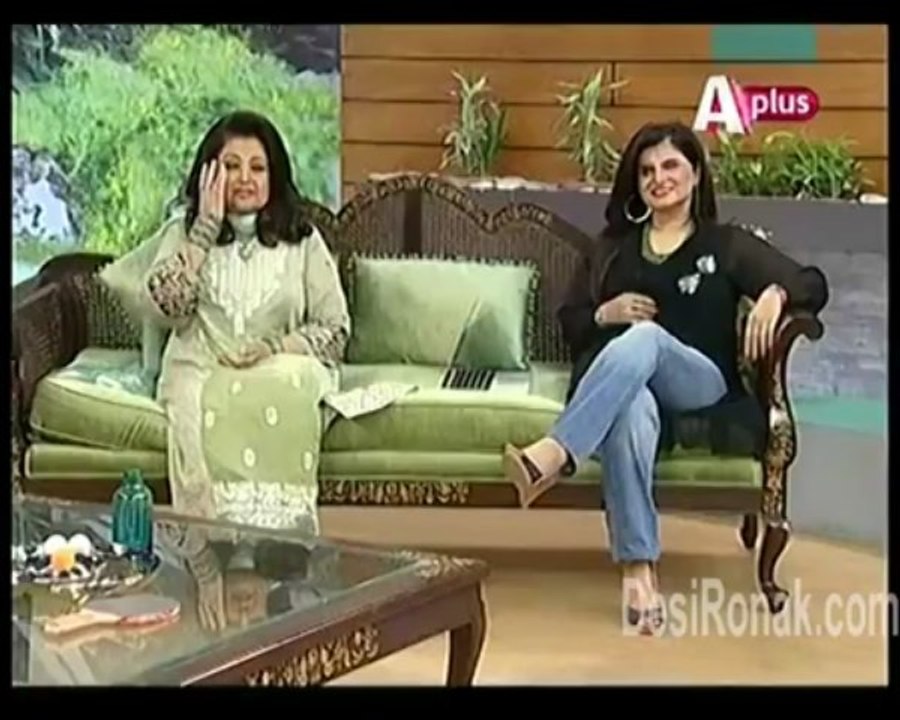sahir 2