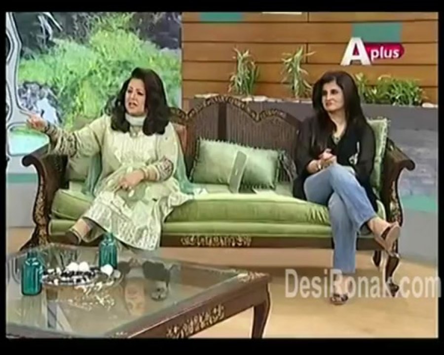 sahir 4
