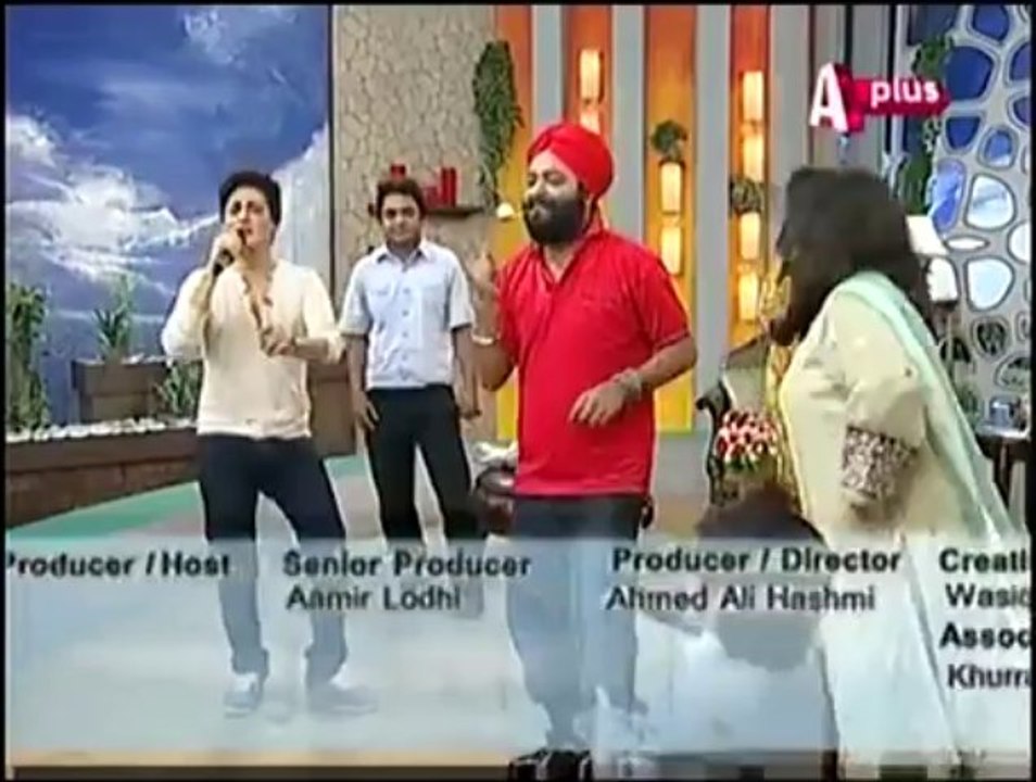 sahir 6