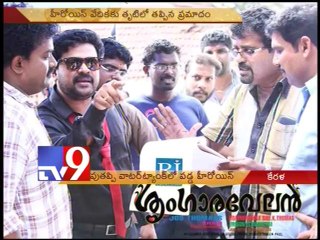 Malayalam actress Vedhika slips into pool while shooting