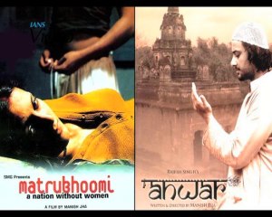 Hot Aditi to play small town girl