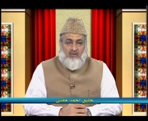 Seerat un Nabi (Urdu) Part 65/78, By Khaleeq Ahmed Mufti.