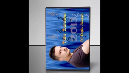 Dj Engin Akkayanın Beşinci Müzik Albümü ''Tam Zamanı''