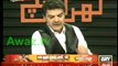 Geo invited 8 Indian Agents & showed them as Judge & Singers in Pakistan Idol :- Mubashir Lucman