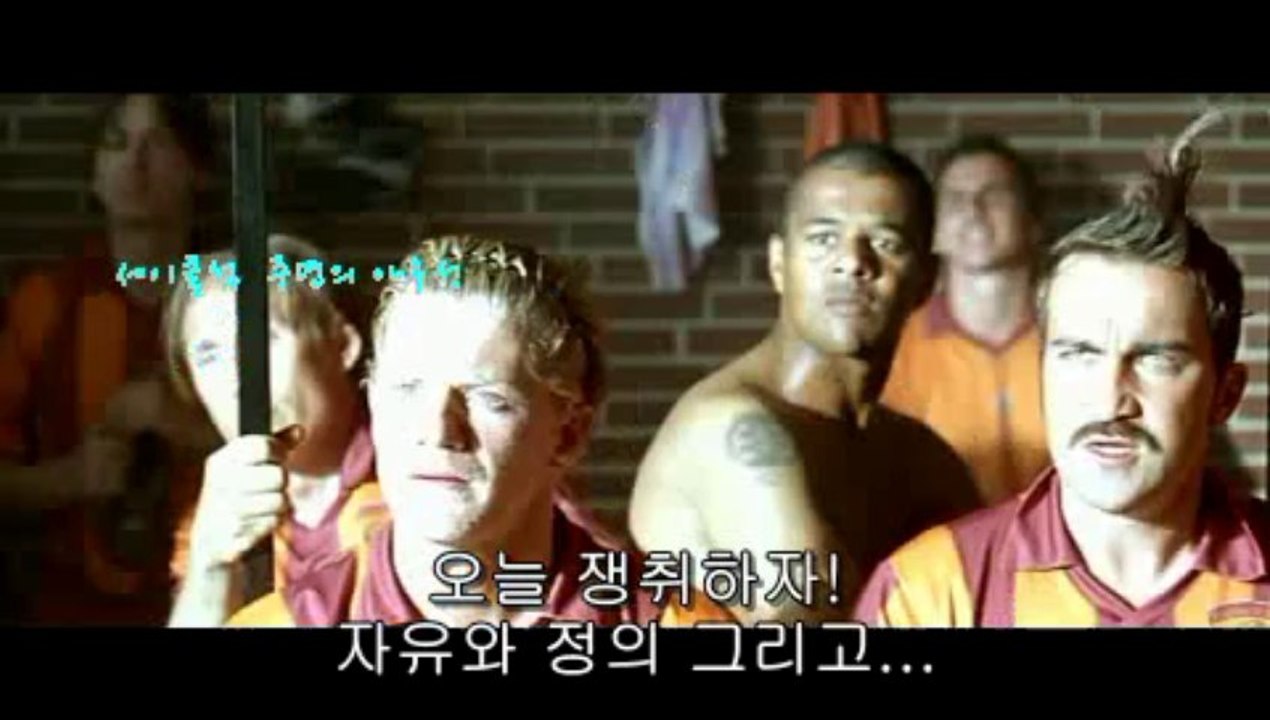 [mix]FC.Venus.2006.XviD.AC3.CD2-WAF