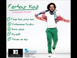 Ferhat Kali - Yeme Beni Yerim Seni (www.ferhatkali.com)