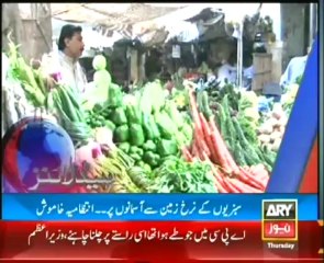 Headlines - 1600 - Thursday - 28-Nov-2013