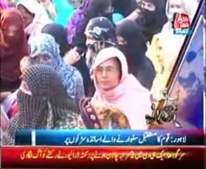 AbbTakk Headlines 4 PM - 28 November 2013