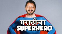 Shreyas Talpade Marathi's First Superhero – New Marathi Movie Baji!