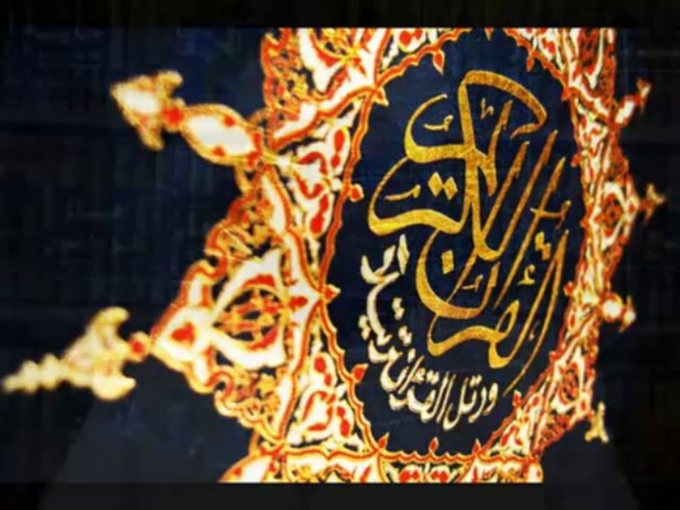 2- Comprendre Le Coran - Shaykh Gilles Sadek
