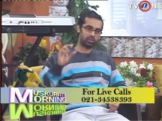 Muskurati Morning live 28-11-13 SEG 03