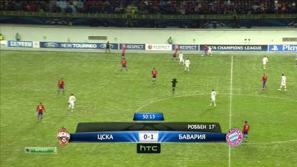 cska vs bayern 1st